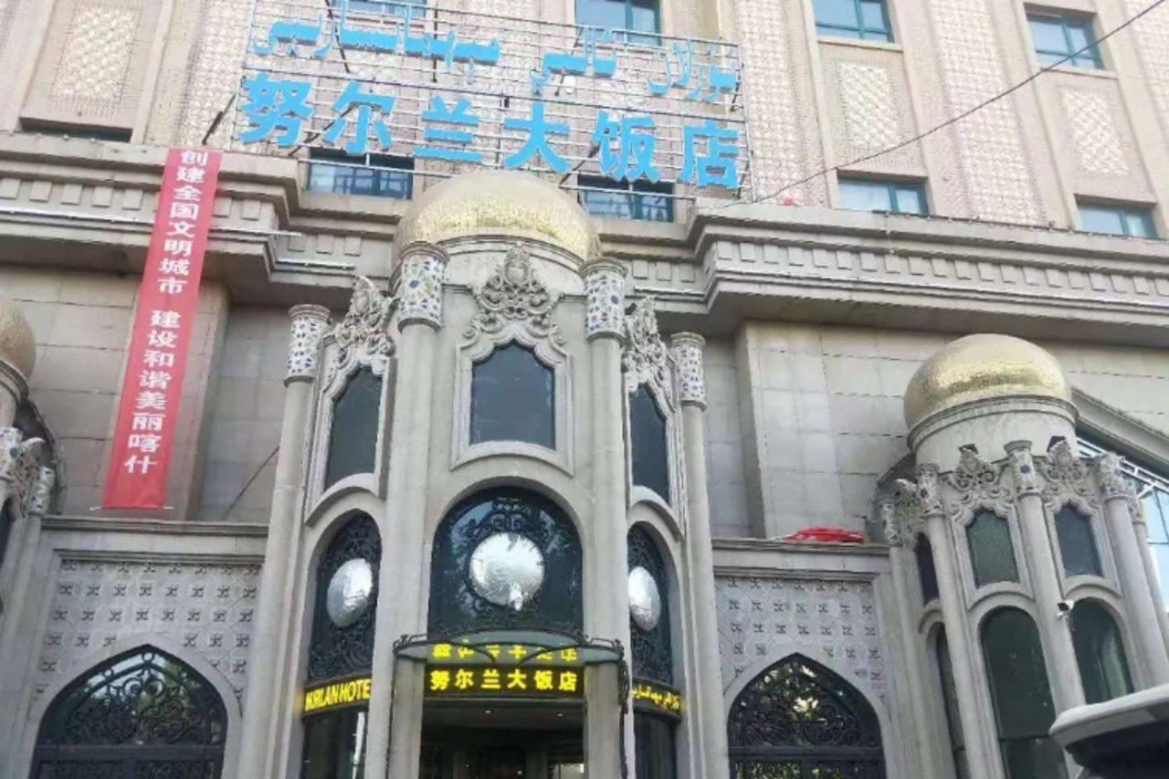 Nurlan Hotel Кашгар Екстер'єр фото